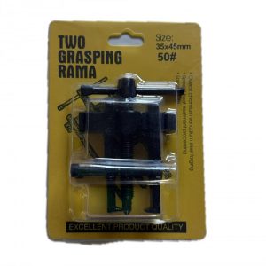 IMG_3062 Съемник подшипников 2-х лапый раздвижной 50mm RAV 32