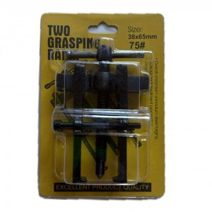 IMG_3063 Съемник подшипников 2-х лапый раздвижной 75mm RAV 33