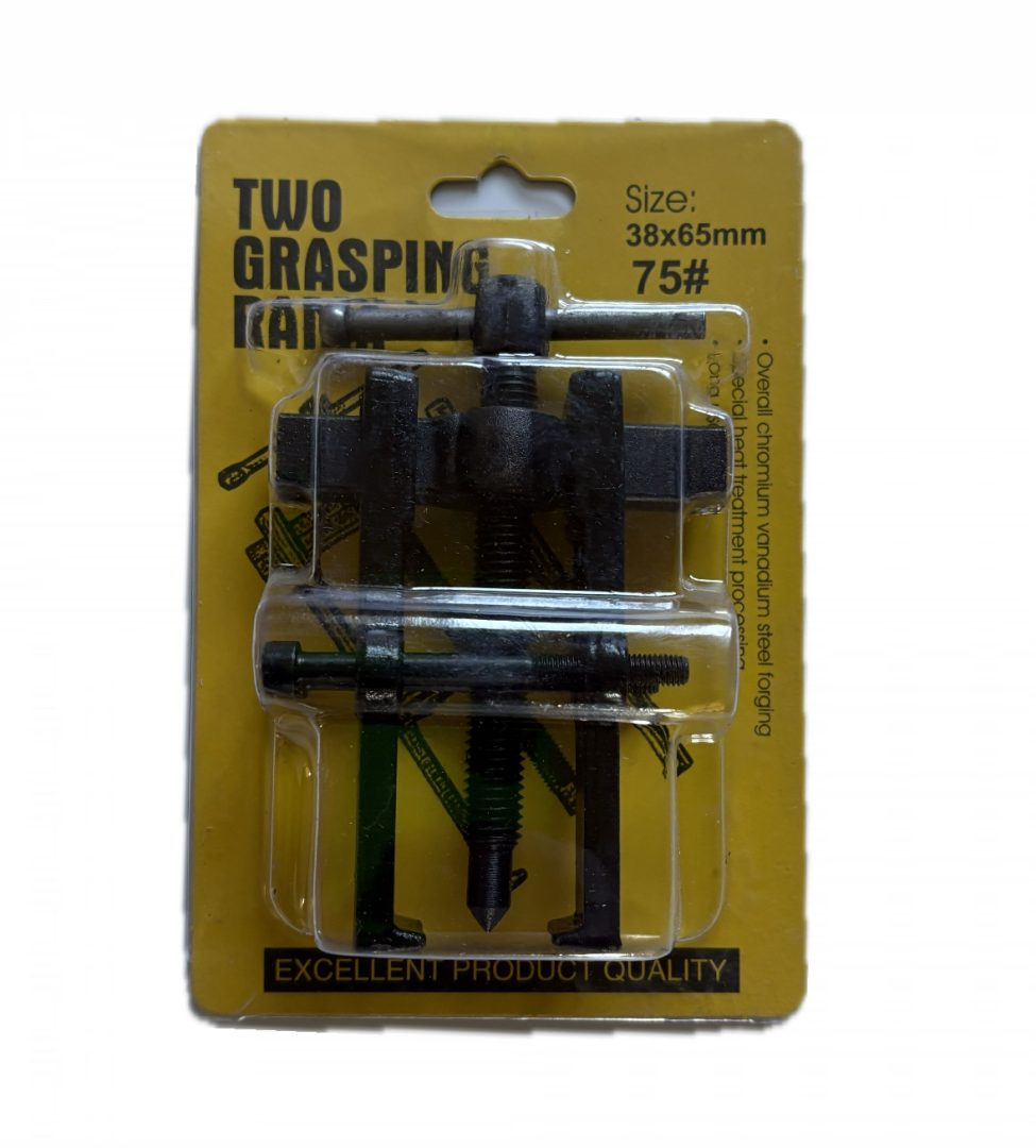 Съемник подшипников 2-х лапый раздвижной 75mm RAV 33