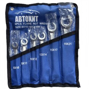 photo_2025-09-18_10-45-25 Набор ключей для тормозных трубок (спец ключ)